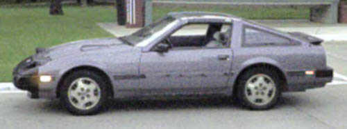 This is the 300ZX Turbo that I owned in Texas.